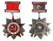 Order of the Patriotic War 2nd Class. Type 1.

Award # 16101. Variation 3, without a rectangular suspension.

Condition: Minor wear on obverse, Co...