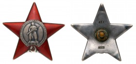 Order of the Red Star. Type 1.

Award # 586. First type, with “гознак“ mintmark. Original unique 36mm silver nut. Classical Soviet award Rarity.

...