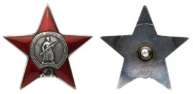 Researched Order of the Red Star. Type 2, ‘Transitional’. 

Award #1053. Silver and red enamels. Type 2, ‘Transitional’, with double-tier screwpost ...