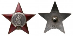 Order of the Red Star. Type 4. Award # 42293.

1942 Moscow Mint production, with screwpost base. Original silver nut.

Condition: Moderate wear