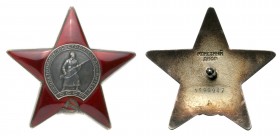 Order of Red Star. Type 6, “DUPLICATE”. 

Award # 1199947. Official duplicate with Cyrillic ‘Д’ and stamped serial number. Scarce.

Condition: Min...
