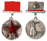 Medal ‘For 20th Anniversary of RKKA’. Type 1-1938.

Award # 22897.1938. Silver. 32mm. Type 1, on a small rectangular suspension. Serial number is st...