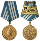 Nakhimov’ Medal-1944.

Award # 2909. According to N. Efimov’s book ‘Cavaliers of the Nahimov Medal’, p. 103, this medal was awarded to Sailor Dzigil...