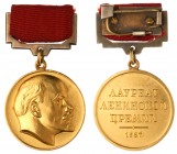 Lenin Prize Medal. GOLD. # 1587. Ca. Mid. 1960’s.

Pinback suspension. One of the most prestigious Soviet awards.

Condition: Minimal touches of w...