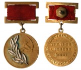 State Prize 3rd Class medal. Award # 1937. Ca. 1960’s. 

Bronze with silver leaves.

Condition: Oxides. Moderate wear.