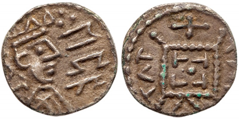 Great Britain
Early Anglo-Saxon period - Primary Phase (c.680-c.710), Sceat. Se...