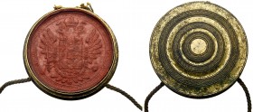 Hungary
Imperial Seal of the Emperor Franz I / Ferenc for the Kingdom of Hungary. Red wax seal encased in a bronze dor&eacute; skippet, cord affixed....