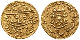 Awadh (Indian State)
Awadh. Wajid `Ali Shah (1847-1856). Gold Mohur, AH 1264 (1848 AD), year 2. Royal protocol. Rev. Arms supported by mermen holding...
