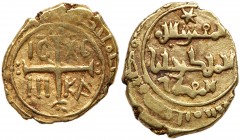 Messina (Italian State)
Messina. Ruggero II (1105-1154). Gold Tari, undated. Cross with Latin inscription, Rev. Cufic legend in three lines, weight 2...