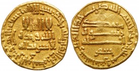 Medieval Islamic
'Abbasid, temp. Harun al-Rashid, AH 170-193/ CE 786-809, Gold Dinar (4.02g). without mint name (Misr), AH 182, citing Ja'far (b. Yah...