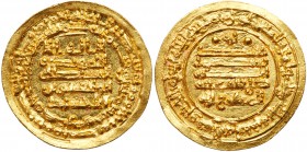 Medieval Islamic
Ikhshid, Abu'l-Qasim Ununjur, AH 334-349/ CE 946-961, Gold Dinar (3.40g). Misr (al-Fustat), AH 335, citing the 'Abbasid caliph al-Mu...