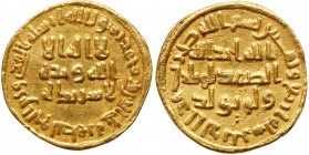 Medieval Islamic
Umayyad, temp. 'Abd al-Malik ibn Marwan, AH 65-86/ CE 685-705, Gold Dinar (4.23g). No mint name (Damascus), AH 84. Standard type wit...