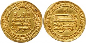 Medieval Islamic
Tulunid, Khumarawayh b. Ahmad, AH 270-282/ CE 884-896, Gold Dinar (4.06g). Misr (al-Fustat) mint, AH 277, citing the 'Abbasid caliph...
