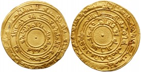 Medieval Islamic
Fatimid, al-Mu'izz Ma'add, AH 341-365/ CE 948-953, Gold Dinar (4.14g). Al-Mansuriya mint, AH 347. Three concentric legends, pellet a...