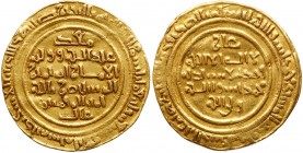 Medieval Islamic
Fatimid, al-Mustansir Abu Tamim Ma'add, AH 427-487/ CE 1036-1094, Gold Dinar (4.26g). Al-Iskandariya (Alexandria) mint, AH 474. Sing...