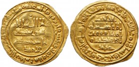 Medieval Islamic
Muluk al-Tawa'if: 'Abbadid of Seville, al-Mu'tadid 'Abbad, AH 433-461/ CE 1042-1069, Gold Dinar (3.91gm). Al-Andalus (C&oacute;rdoba...