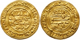 Medieval Islamic
Almoravid (Murabitid), 'Ali ibn Yusuf, 500-537/ 1106-1142, Gold Dinar. Ighranatah (Granada) mint, AH 515. O: Kalima, ruler cited as ...