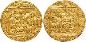 Medieval Islamic
Muwahhid (Almohad), Abu Yusuf Ya'qub ibn Yusuf, AH 580-595/ CE 1184-1199, Gold Dinar or Dobla (4.60g). Without mint or date. Ruler c...