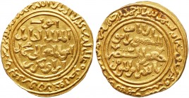 Medieval Islamic
Ayyubid, al-Kamil Muhammad I, AH 615-635/ CE 1218-1238, Gold Dinar (4.50g). Al-Qahira (Cairo) mint, AH 626, citing the 'Abbasid cali...