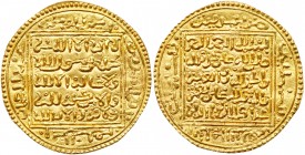 Medieval Islamic
Ziyanid, Abu Tashufin 'Abd al-Rahman I, AH 718-737/ CE 1318-1337, Gold Dinar (4.61g). Tilimsan (Tlemcen) mint, undated. Ruler cited ...