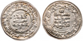 Volga Bulgars (Medieval Islamic Central Asia)
"Yaltavar" -- Almish b. Shalkay (first half of the 4th Century hijra/10th Century AD). Silver Dirham, ...