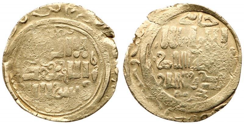 Mongols (Medieval)
Anonymous, ca. 1220s-1250 AD. Gold Dinar, Khujanda, nd, 4.49...