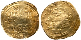 Mongols (Medieval)
Anonymous, ca. 1220s-1250 AD. Gold Dinar, Bukhara (?), nd, 3.38g. Citing only the Caliph al-Nasir (Album A1967). Rare. Crude Very ...