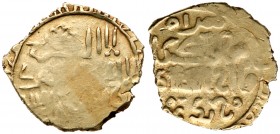 Mongols (Medieval)
M&ouml;ngke (AH 649-657/1251-1259 AD). Gold Dinar, Herat, 2.92g. Mongke / qa’an al-`adil / zuyyida `adlahu, mint above (Album T197...
