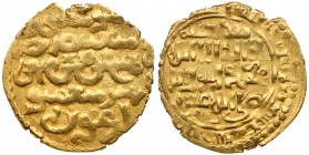 Ilkhans (Medieval Mongols of Persia)
Arghun (AH 683-690/1284-1291 AD). Gold Dinar, Tabriz AH 690, 4.29g. Uighur obverse (Album 2144). Scarce with min...