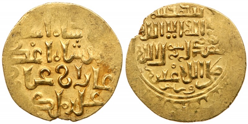 Ilkhans (Medieval Mongols of Persia)
Gaykhatu (AH 690-694/1291-1295 AD). Gold D...