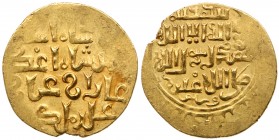 Ilkhans (Medieval Mongols of Persia)
Gaykhatu (AH 690-694/1291-1295 AD). Gold Dinar, mint off flan AH 691, 4.47g. Quadrilobe type, Uighur obverse (Al...