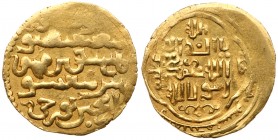 Ilkhans (Medieval Mongols of Persia)
Ghazan Mahmud (AH 694-703/1295-1304 AD). Gold Dinar, mint and date off flan, type Tabriz, 4.91g. Album 2167. Rar...
