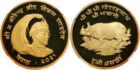 Nepal
Gold 1000 Rupee, VS2031 (1974). Conservation series. Crowned bust right, Rev. Great Indian Rhinoceros, weight 0.9675 ounce (Fr 50; KM 844). Min...