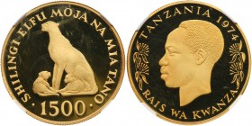 Tanzania
Three Piece Set. Gold 1500 Shilingi; Silver 50 Shilingi and Silver 25 Shilingi, 1974. Conservation series set. Features the Cheetah on gold,...