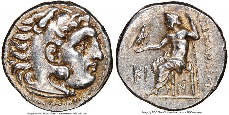 MACEDONIAN KINGDOM. Alexander III the Great (336-323 BC). AR drachm (17mm, 4.35 ...