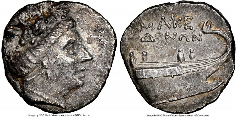 MACEDONIAN KINGDOM. Philip V-Perseus (ca. 187-168 BC). AR tetrobol (14mm, 12h). ...