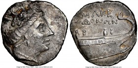 MACEDONIAN KINGDOM. Philip V-Perseus (ca. 187-168 BC). AR tetrobol (14mm, 12h). NGC Choice VF. Uncertain Macedonian mint. Head of Maenad right, wreath...
