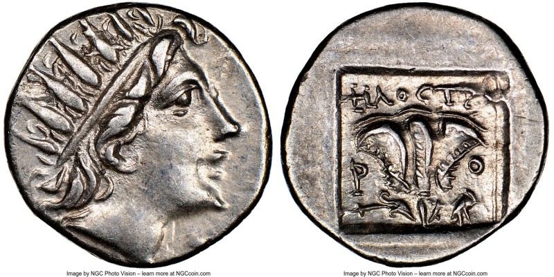 CARIAN ISLANDS. Rhodes. Ca. 88-84 BC. AR drachm (15mm, 12h). NGC AU. Plinthophor...