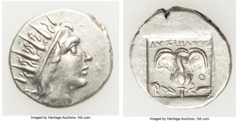 CARIAN ISLANDS. Rhodes. Ca. 88-84 BC. AR drachm (16mm, 2.48 gm, 12h). VF. Plinth...