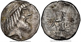 CHARACENE KINGDOM. Theoneseus I (ca. 25-19/8 BC). BI tetradrachm (28mm, 11h). NGC VF. Charax, dated Seleucid E 290 (23/2 BC). Diademed head of Theones...