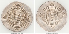 SASANIAN KINGDOM. Khusro II (AD 590-628). AR drachm (32mm, 4.08 gm, 3h). AU. BYSh (Bishapur) mint. Bust of Khusro II right, wearing mural crown with f...
