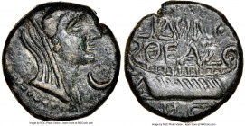 PHOENICIA. Sidon. Pseudo-autonomous issues (AD 1st-2nd centuries). AE (14mm, 12h). NGC XF. Sidon Era Year 36 (AD 76/5). Turreted, veiled, draped bust ...