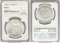 French Colony Piastre 1906-A MS61 NGC, Paris mint, KM5a.1, Lec-289. 

HID09801242017

© 2020 Heritage Auctions | All Rights Reserved