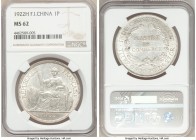 French Colony Piastre 1922-H MS62 NGC, Heaton mint, KM5a.3.

HID09801242017

© 2020 Heritage Auctions | All Rights Reserved