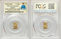 4-Piece Lot of Certified Assorted Issues Genuine PCGS, 1) Tempo gold 2 Shu ND (1832-1858) - KM-C18, JNDA 09-43 2) Meiji gold 2 Bu ND (1868-1869) - KM-...
