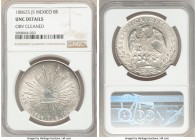 Republic 8 Reales 1886 Zs-JS UNC Details (Obverse Cleaned) NGC, Zacatecas mint, KM377.13, DP-Zs71.

HID09801242017

© 2020 Heritage Auctions | All...