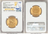 Estados Unidos gold 20 Pesos 1917 MS63 NGC, Mexico City mint, KM478. Contained in NGC 30th Anniversary holder. 

HID09801242017

© 2020 Heritage A...