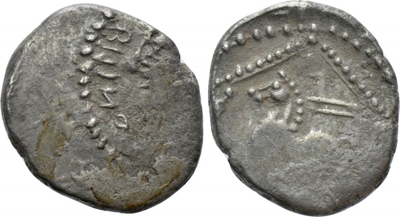 WESTERN EUROPE. Gaul. Bituriges/Lemovices. Quinar (1st century BC). 

Obv: Sty...