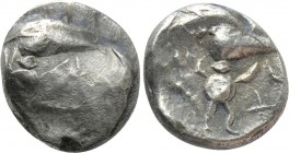 CENTRAL EUROPE. West Noricum (1st century BC). Obol. 

Obv: Stylized head left.
Rev: Athena Alkis right.

Numismatik Naumann 70/20; Cf. Obolos 5,...