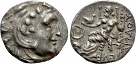 EASTERN EUROPE. Imitations of Alexander III 'the Great' of Macedon (3rd-2nd centuries BC). Drachm. 

Obv: Head of Herakles right, wearing lion skin....
